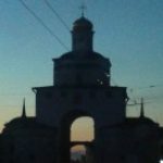 Рисунок профиля (pahha)